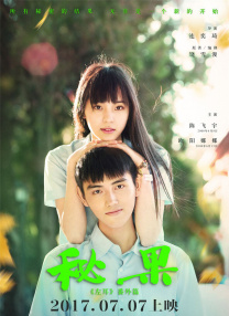 色综av